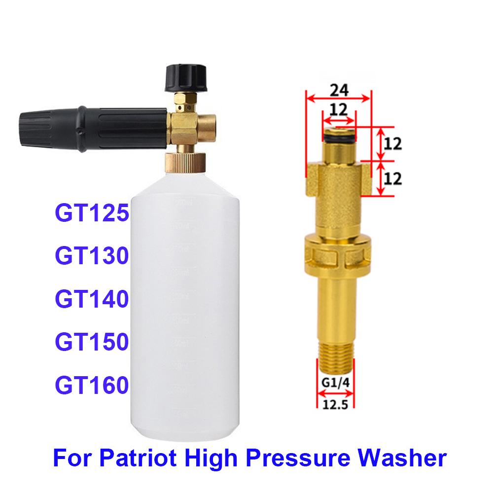 High Pressure Washer 1000ml Snow Foam Lance Soap Bottle Foam Generator for Patriot GT125 GT130 GT140 GT150 GT160 Car Washer