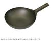 Pure Titanium Same Pattern Beijing Pot 27cm 8673ai
