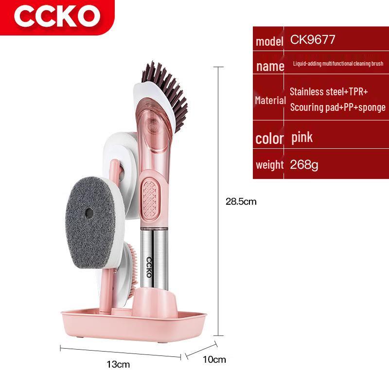 CCKO Liquid Dispensing Multi-functional Cleaning Brush