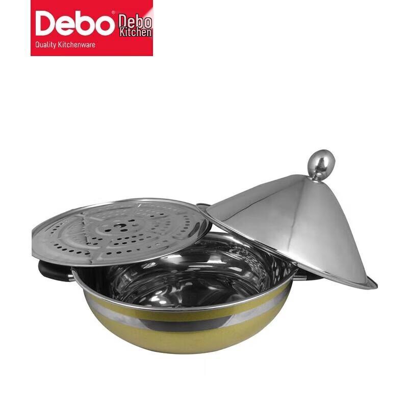 Debo DEP-135 Stainless Steel Multi-Cooker