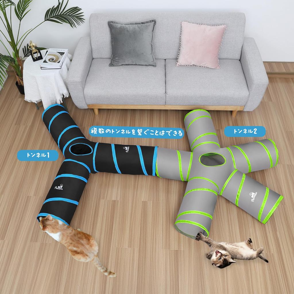 Pawaboo Cat Tunnel, 5-Way Spiral Cat Tunnel with 1 Hole, Foldable Cat Play Toy, Gray & Green