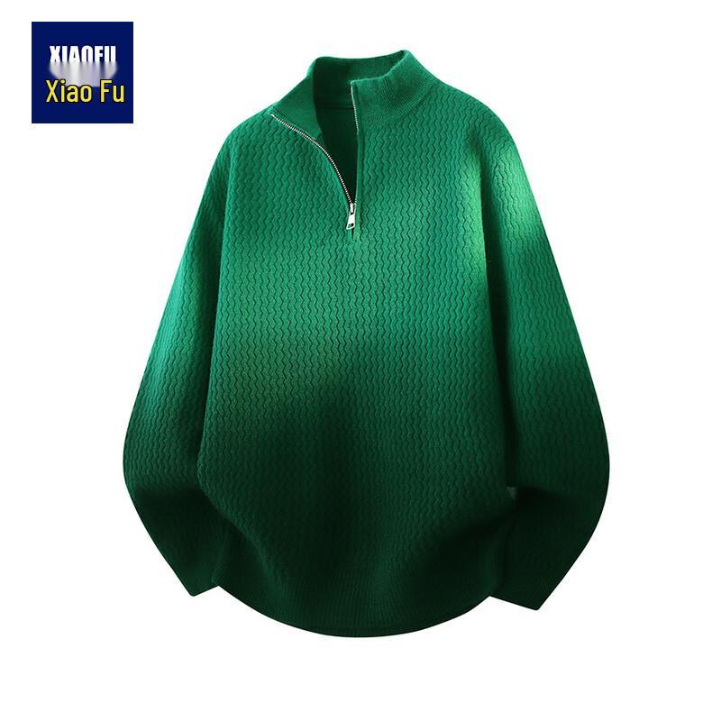 Men's Winter Fashion Gradient Half-Zip Pullover Sweater