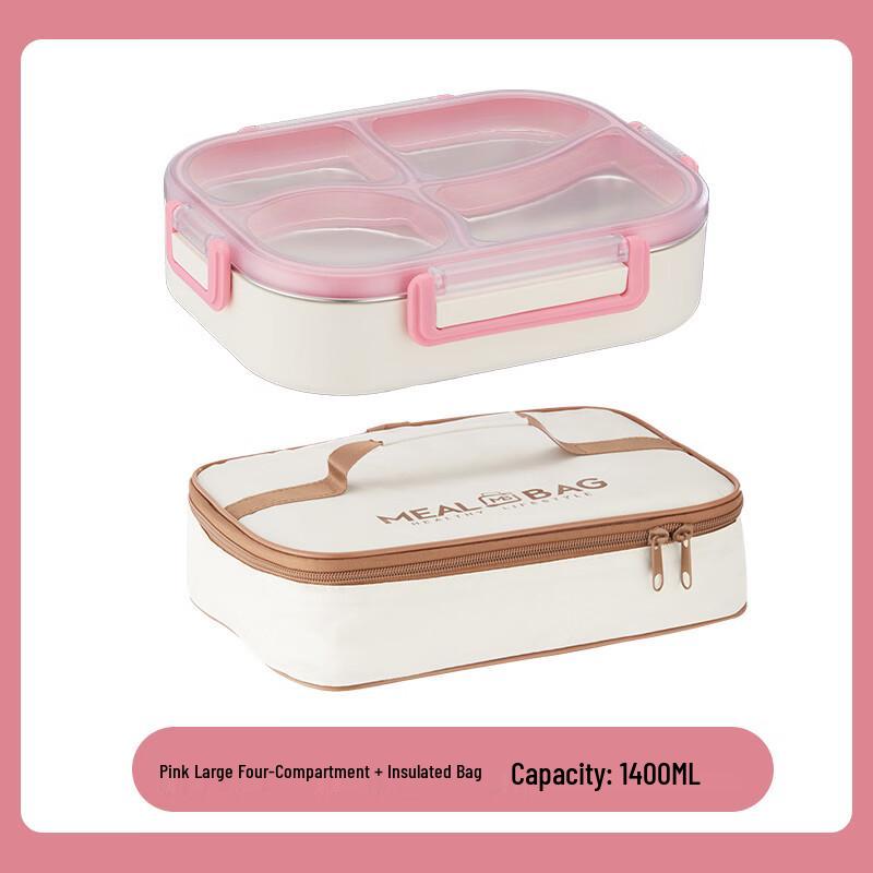 ZISIZ Portable Divided Lunch Box