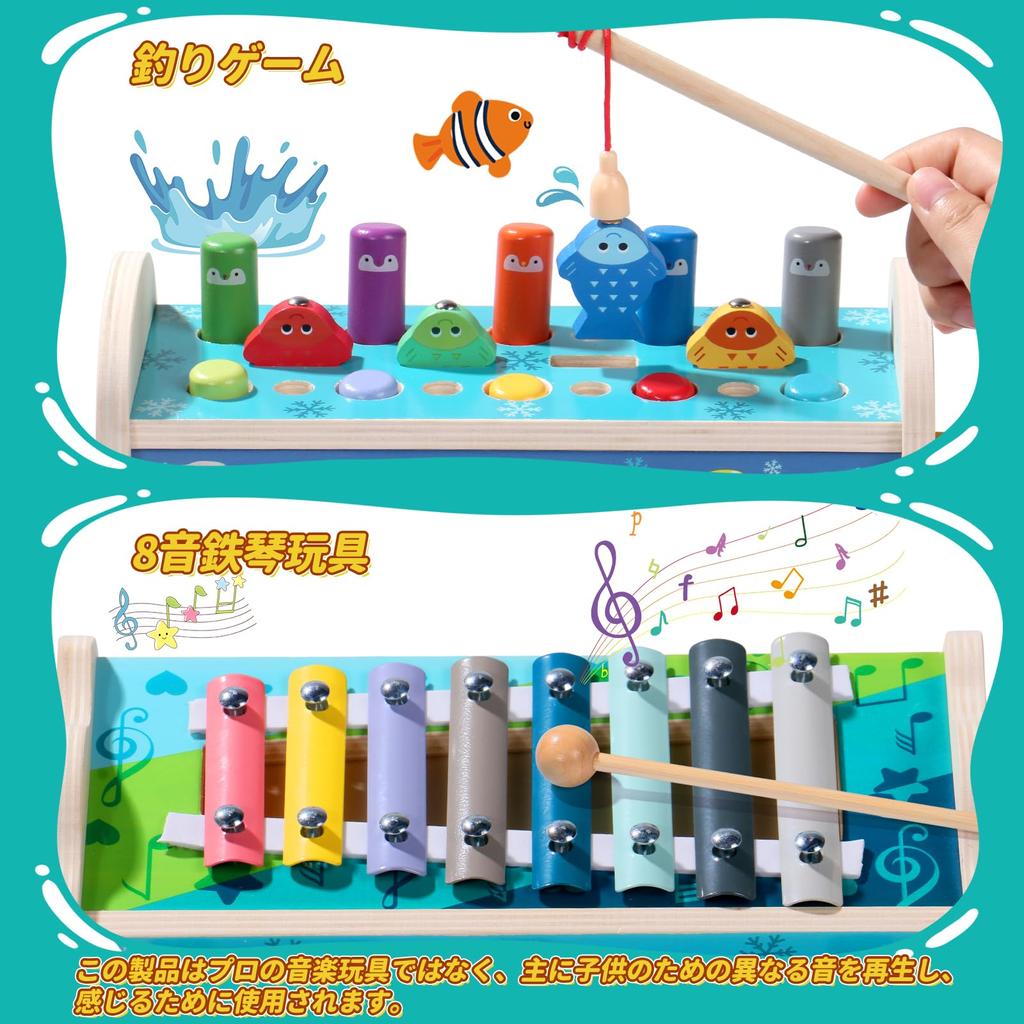 Montessori oktatási fakalapács Glockenspiel horgászat 1 év 2 év 3 éves születésnap baba óvoda bejárata ujjbegy 1 2 3 4 5 6 éves lány
