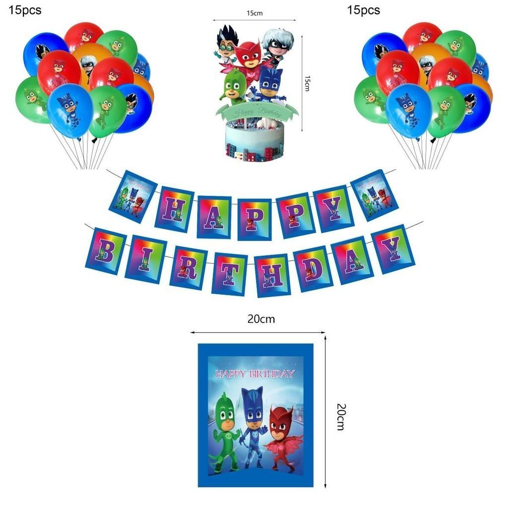 Pj Masks Theme Birthday Party Supplies With Cheerful Decor And Festive Tableware