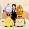 Cute And Cute Food Pillow Cheese Toast Onion Potato Plush Doll Cartoon Doll Pillow Home Decoration