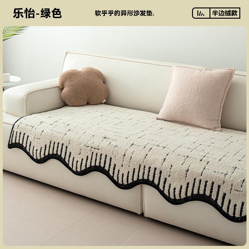 Premium Leather Sofa Cushion Autumn And Winter  New Plush One-Piece Straight Row Non-Slip Seat Cushion For Cross-Border