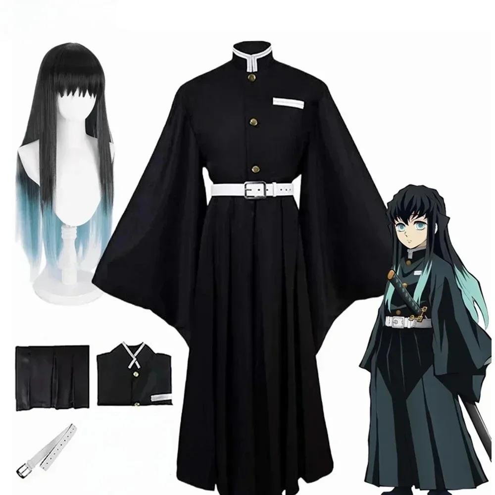 Anime Yaiba Tokitou Muichirou Costumi Cosplay Uniforme Kisatsutai Parrucca Costume per Festa di Halloween