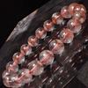 Luxury Natural Stone Red Phantom Quartz Power Stone Bracelet with Clear Phantom Beads [Happiness Stone] Accessory