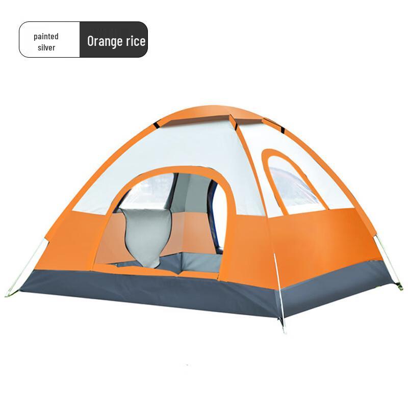 YJHOME Outdoor Pop-Up Camping Tent