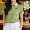 Short Sleeve Summer Work T-shirt for Restaurant and Cafe Staff