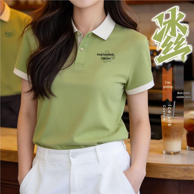 Short Sleeve Summer Work T-shirt for Restaurant and Cafe Staff