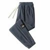 Men's Wear-Resistant Corduroy Jogger Work Pants for Autumn/Winter Construction Site Use