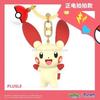 Anime  Cute Keychain Gengar Meowth Cubone Mimikyu Snorlax Action Figures Pendant Bag Charm Orna Gifts ments Collect