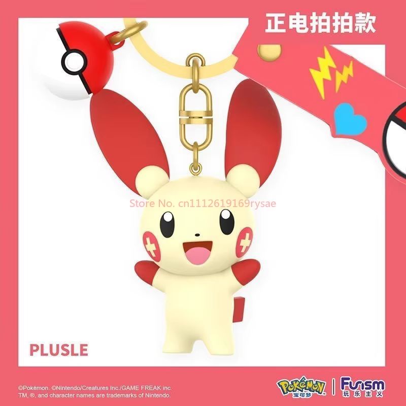 Anime  Cute Keychain Gengar Meowth Cubone Mimikyu Snorlax Action Figures Pendant Bag Charm Orna Gifts ments Collect
