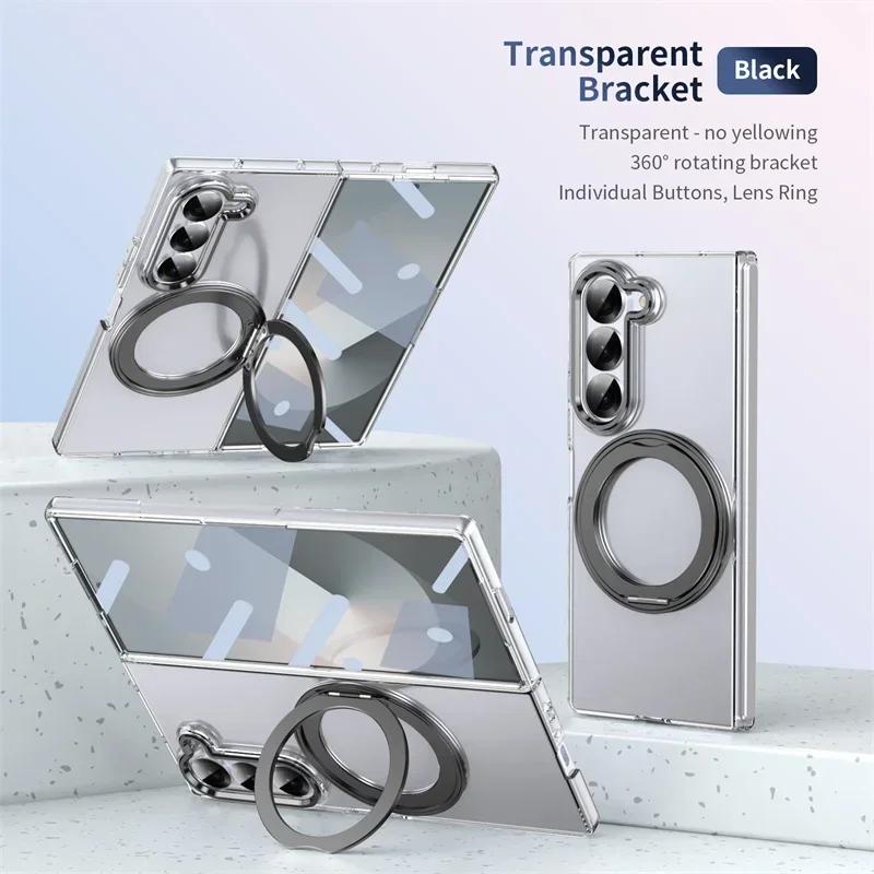 360°Rotating Magnetic Holder Phone Case for Samsung Galaxy Z Fold 7 6 5 4 3 Screen Protector Magsafe Wireless Charging Cover