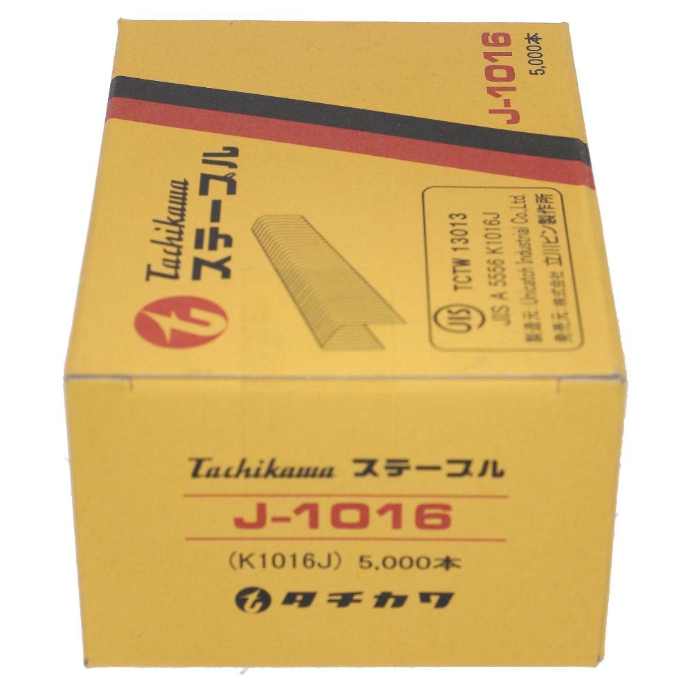 Tachikawa Staple 10mm Width J1016