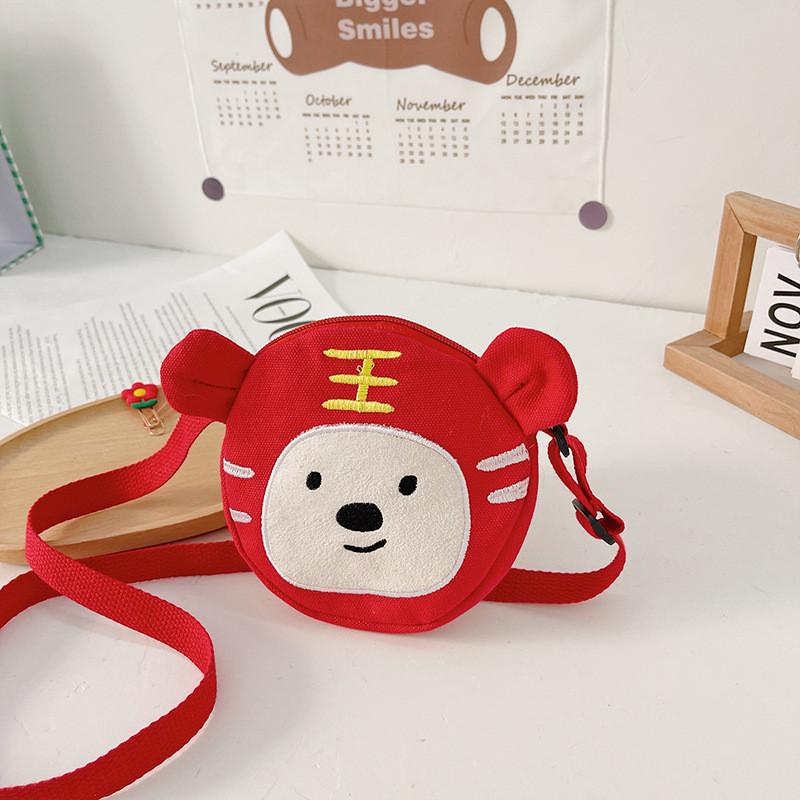

Adorable Korean Style Children s Mini Tiger Canvas Crossbody Bag For Little Girls