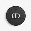 Dior Makeup Set