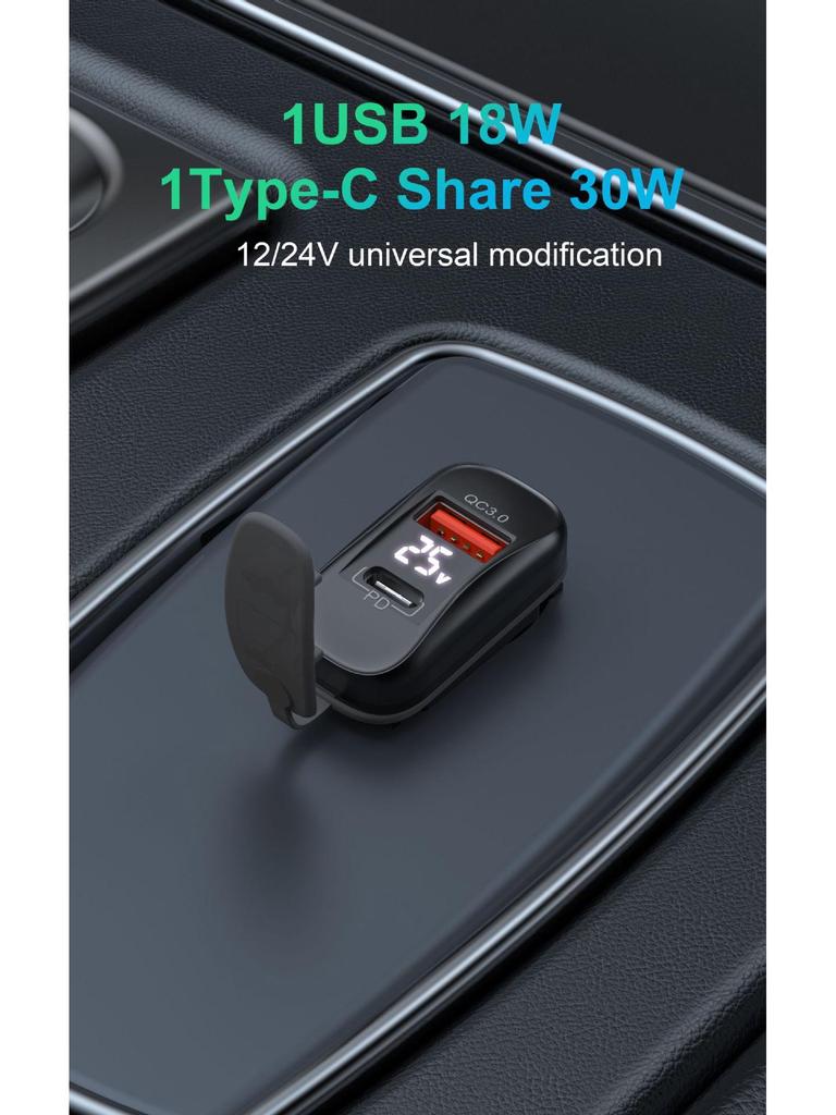 Universal Car & RV Fast Charging Digital Display Charger - 30W/38W, New Model