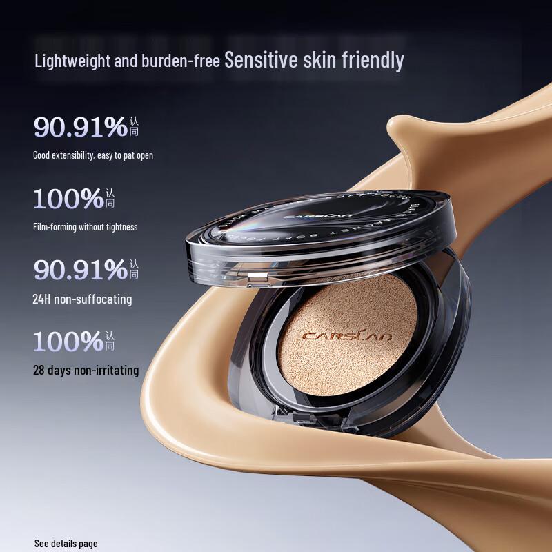 Carslan 2.0 Black Magnetic Cushion BB Cream