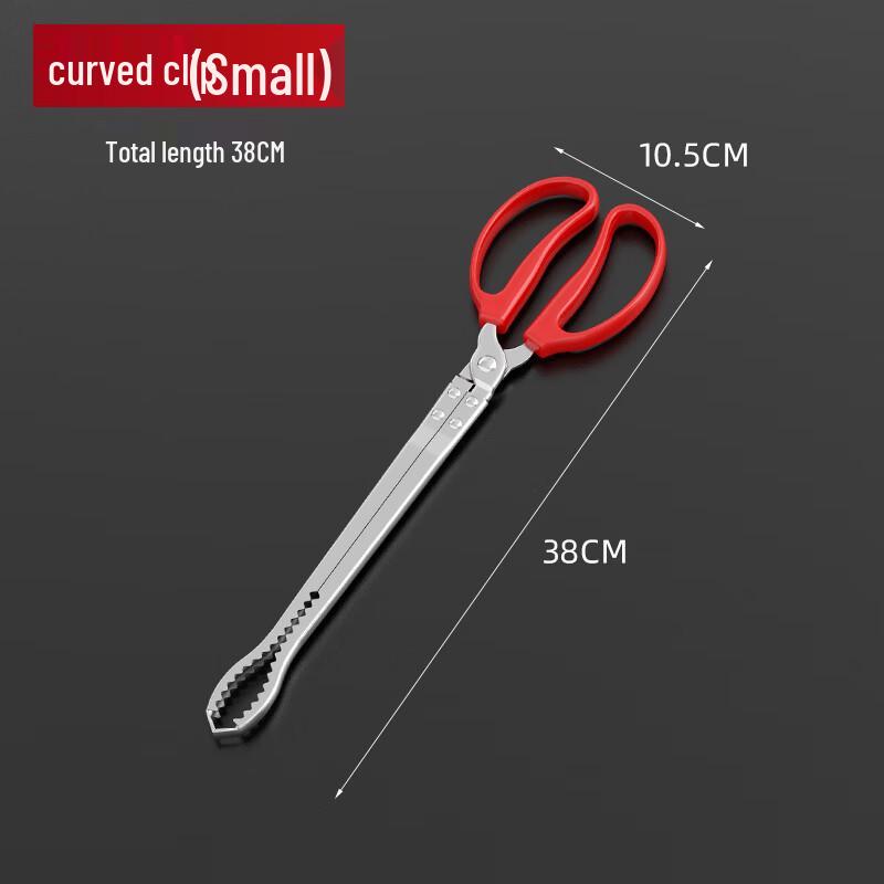 Extended Reach Multi-purpose Tongs