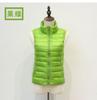Autumn and Winter Down Vest Women's Stand-up Collar Casual Light Short Vest Liner Down Jacket Women