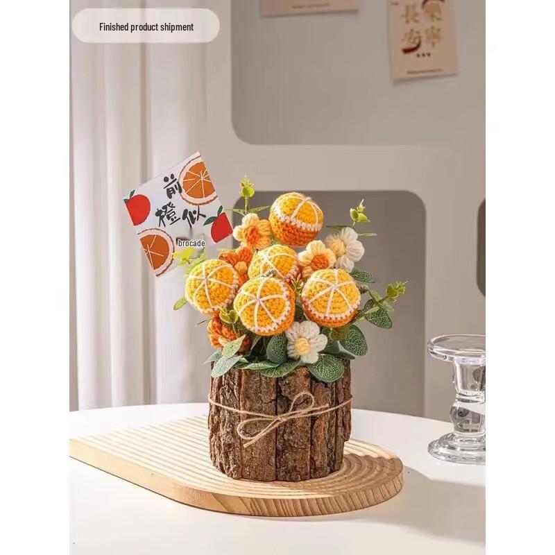 

OJW Handmade Knitted Fruit Graduation Bouquet