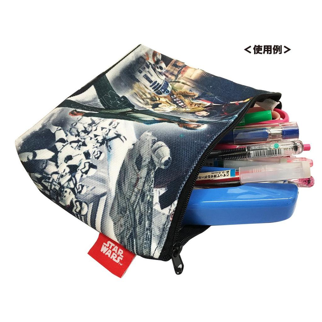 Star Wars Berry Pouch EP8 SWAP577