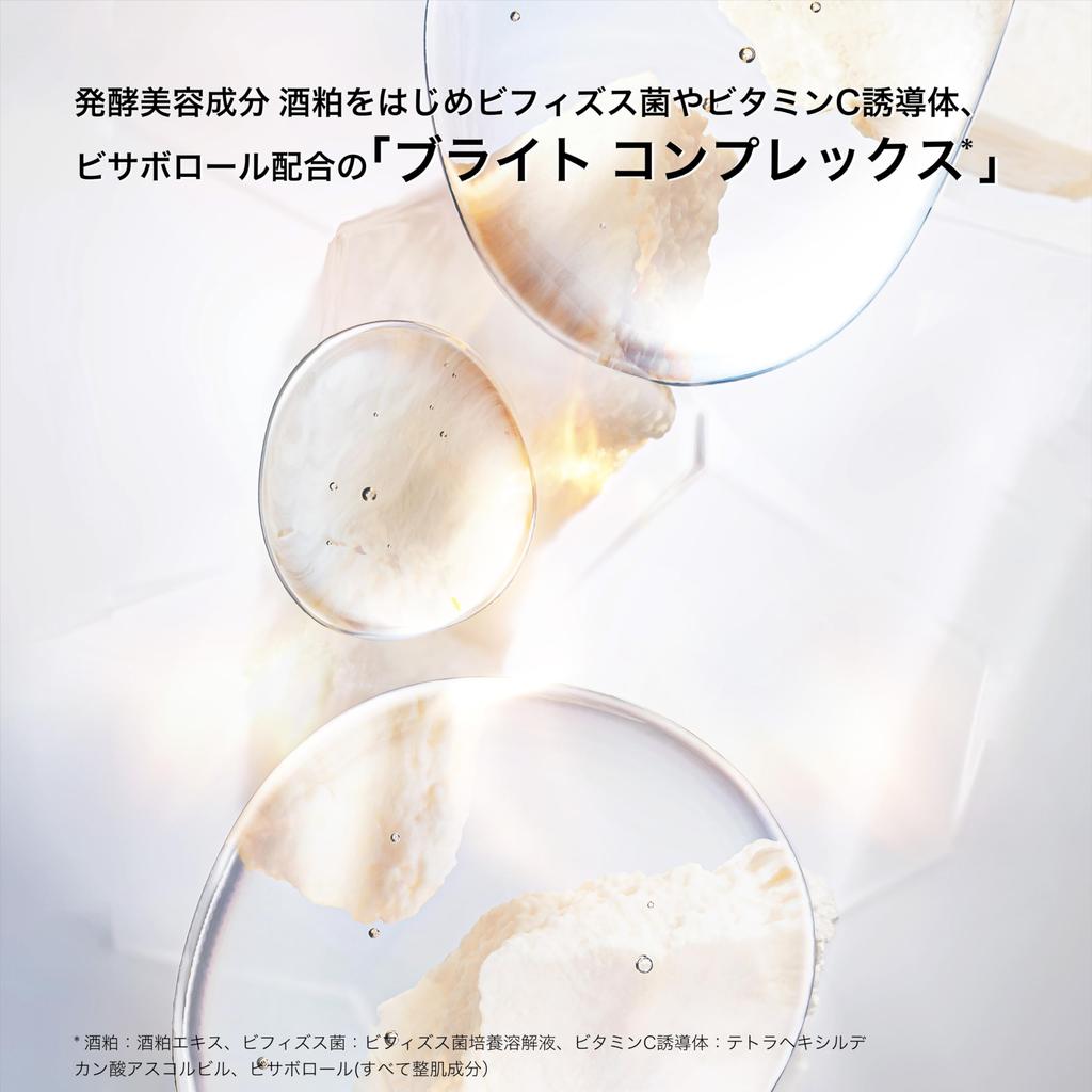 Shu Uemura Bright Cleansing Oil 450ml Make-up-Entferner Reinigungsöl Kein zweifaches Reinigen erforderlich Porenreinigung Mitesserentfernung Authentisches Produkt