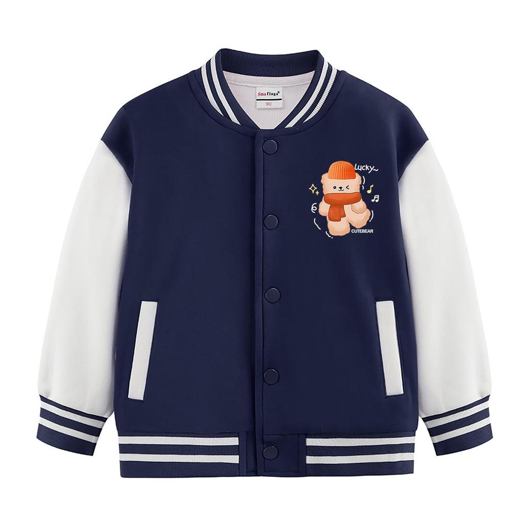 2025 Neuer Stil Jungen- und Mädchen-Baseballjacken - Frühjahrs-, Herbst- und Winter-Fleecefutter-Oberteile für Kinder