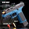 Mini Gx4 Toy Gun Continuous Shell Throwing Macara Education Gun Soft Bullet Launcher BlowBack Airsoft Small Pistol Kids Gift