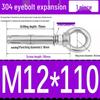 304 Stainless Steel Expansion Bolt with Ring Hook, M6/M8/M10/M12.