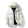 Men's Thick Warm Hooded Cotton Jacket - Versatile Solid Color, Basic Style for Couples.