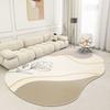 Irregular Living Room Carpet Nordic Light Luxury Style Sofa Coffee Table Bedroom Carpet