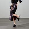 New Chinese Jacquard Split Skirt 2026 Spring Fashion Versatile High Waist Straight Tube Skirt