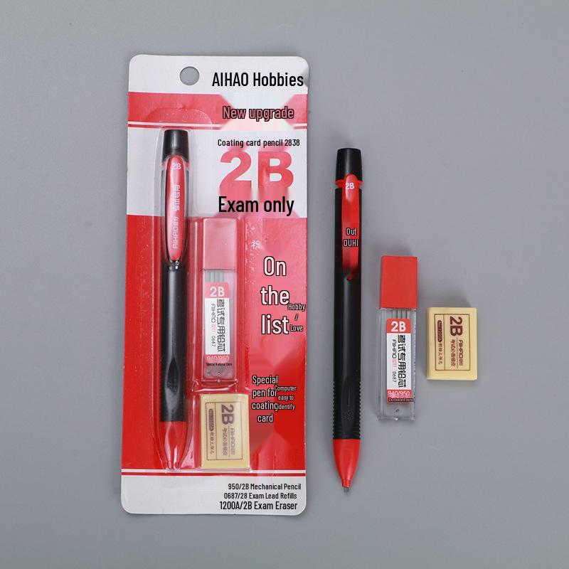 2B Auto Pencil Exam Filling Pen Set for Students and Tests 2B
