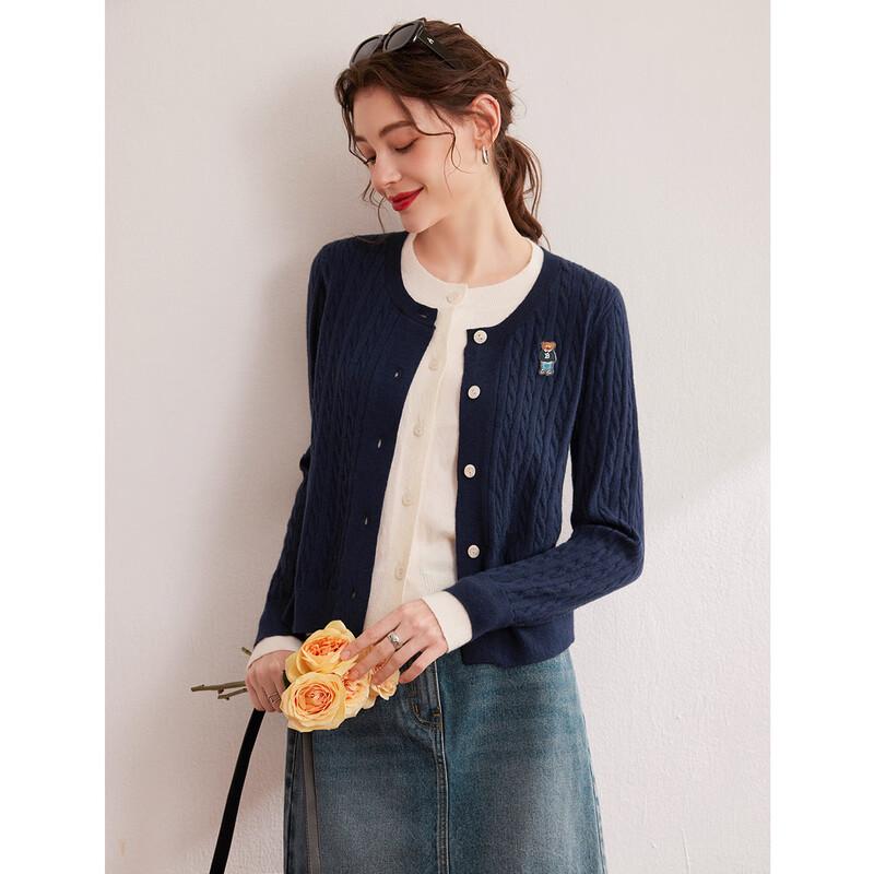 Bailuyu Women's Colorblock Faux Two-Piece Cable Knit Cardigan