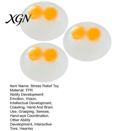 צעצוע כדוריק Yolk Squeeze מ-TPR 1/2/3 יחידות ביצה שקופה צעצוע חרדה חינוכי יחיד כפול אנטי-חרדה פידג'ט רך מתיח כדור לחץ מתנות למסיבה סנסורי