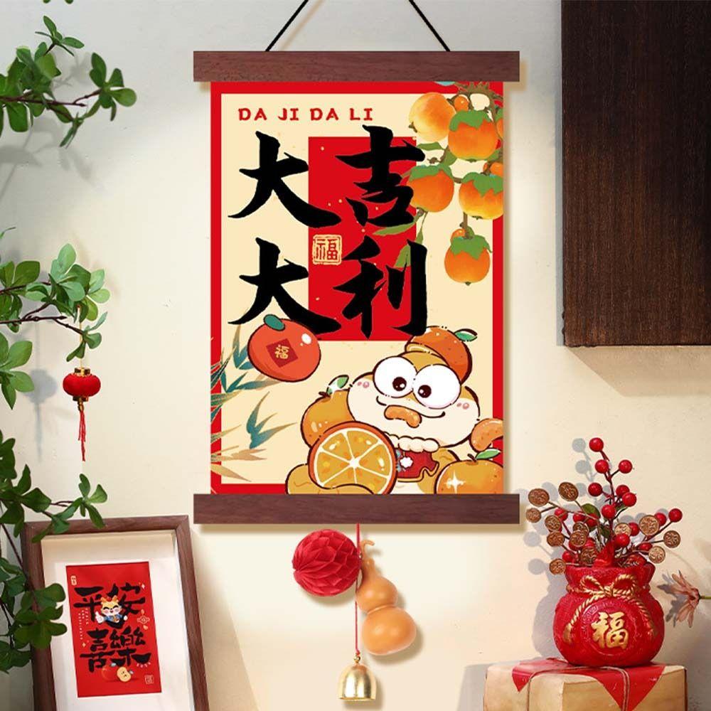 

Flocking New Year Fu Character Door Pendant Spring Festival Door Couplet Housewarming Mascot Style 5