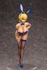 Guerres alimentaires !: Shokugeki no Soma Mito Ikumi Version Bunny Normale. Figurine en plastique peinte à l'échelle 1/4