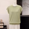 Yuzhaolin Elegant Summer Knit Top for Women