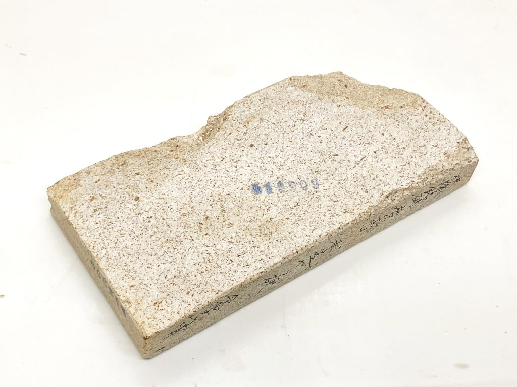 Natural Iyo Karakawa Murayama Slightly 636g Whetstone, Brand, Origin, Akaboshi, Hard, #09 /