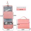 Li Shen Detachable Hanging Toiletry Bag