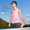 361° Feiran Quick-Dry Running Tank Top