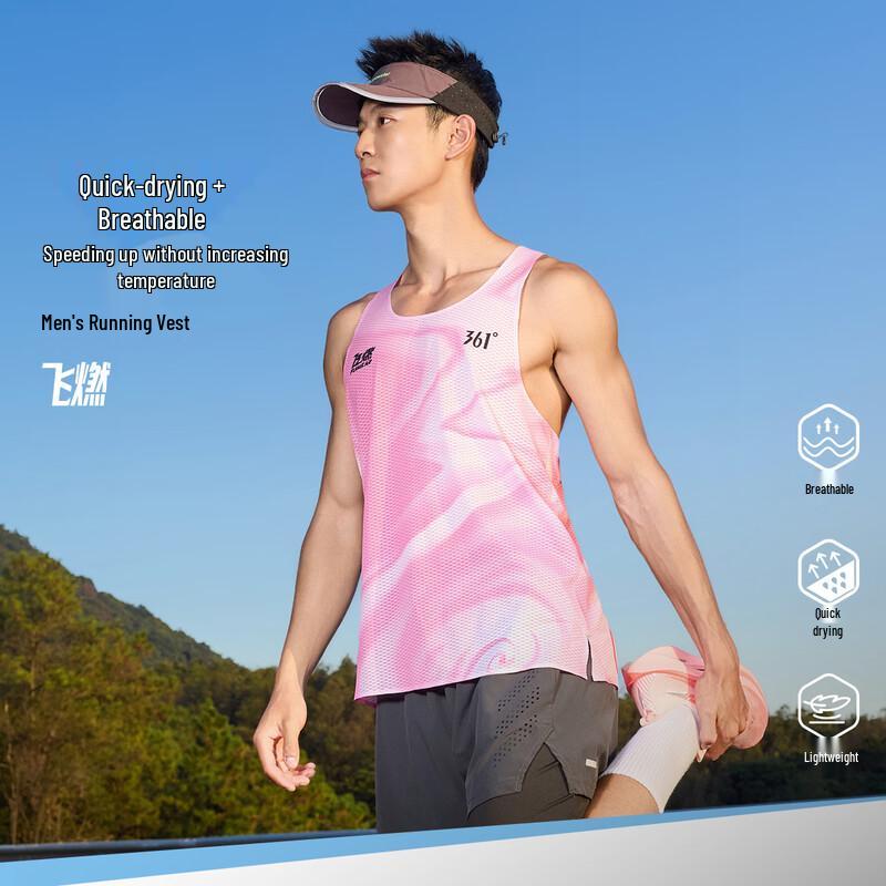 361° Feiran Quick-Dry Running Tank Top
