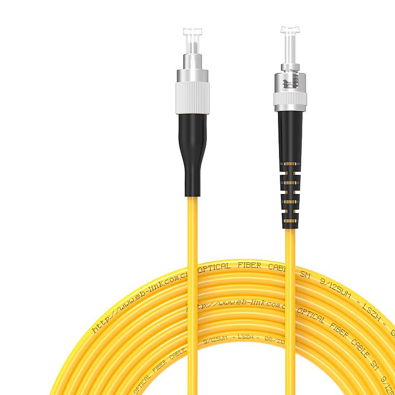 

EB-LINK Telecom Grade Single-Mode Fiber Optic Patch Cable 1m