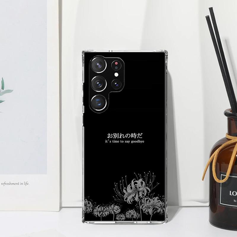 Japanese Aesthetic Text Letter Phone Case For Samsung Galaxy S26 S25 Edge S24 FE S23 S22 Ultra S21 Plus S20 + Art Fundas Back Co