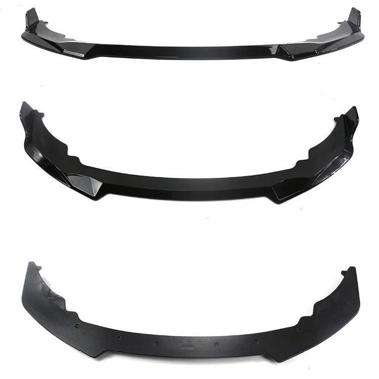 BMW 2 Series F44 MP Style Front Lip Splitter Kit