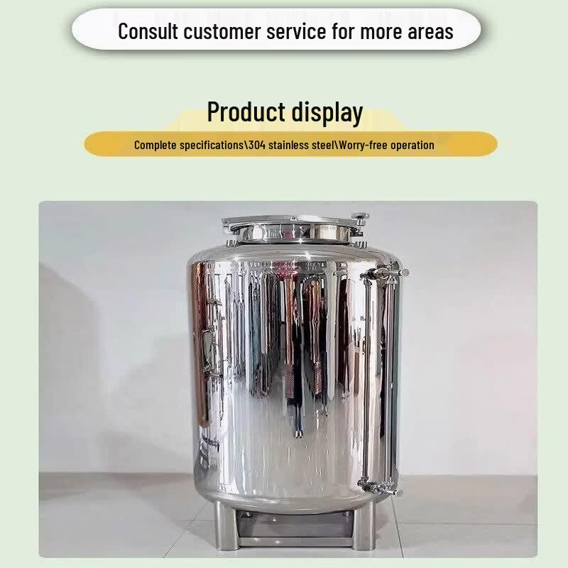 JPHZNB Horizontal Sterile Nitrogen-Sealed Insulated Stainless Steel Tank